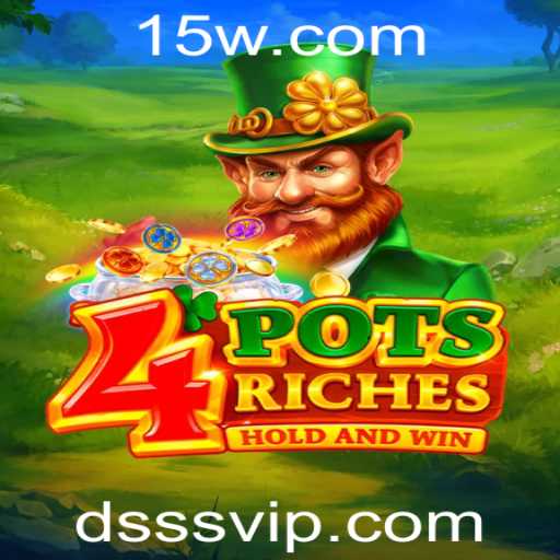 Desvendando 4potsriches: Um Mergulho nas Regras e Estratégias do Jogo com o Elo da DSSS