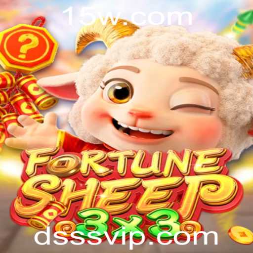 Descubra o Envolvente Jogo FortuneSheep e Suas Regras Inovadoras