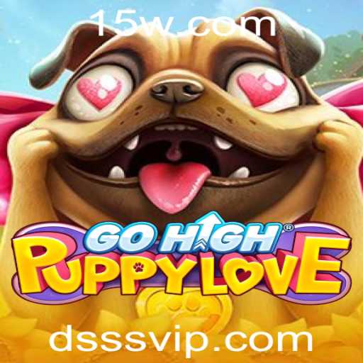 GoHighPuppyLove: Um Guia Completo para o Novo Jogo de Estratégia