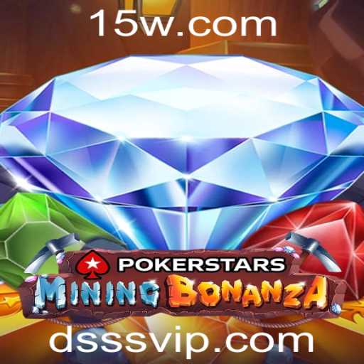 Explorando o Universo de Pokerstars: Inovações e Estratégias com DSSS
